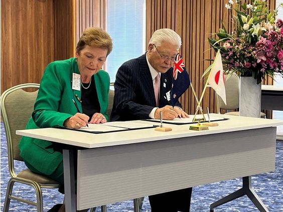 Tauranga strengthens sister city bond with Hitachi