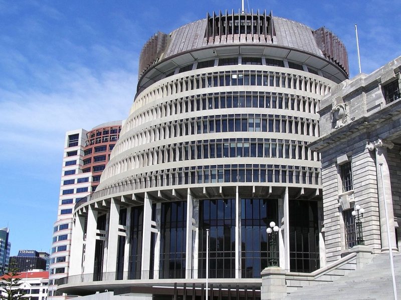 Govt creates mega-ministry to support reform