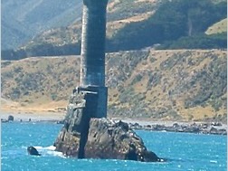 Cook Strait search suspended